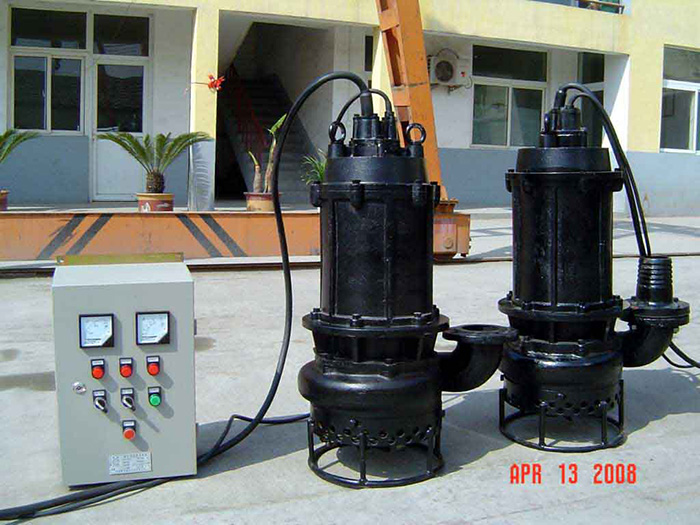 CQW JAgitated submersible sewage pump