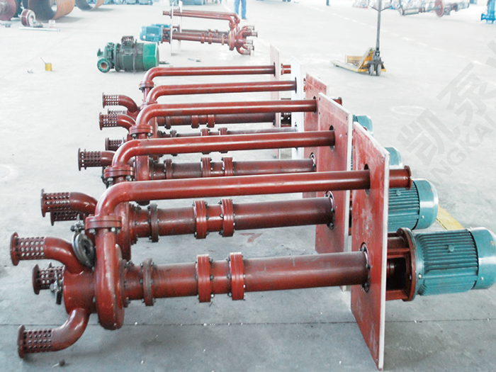 Multi suction submerged slurry pump